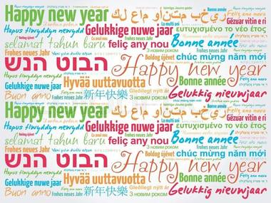 Blog_happy_new_year